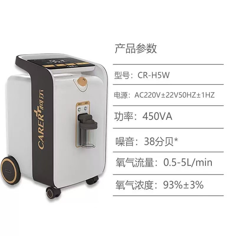 dd63fc97bcca01e1d4e22a8d07e5f6a.jpg