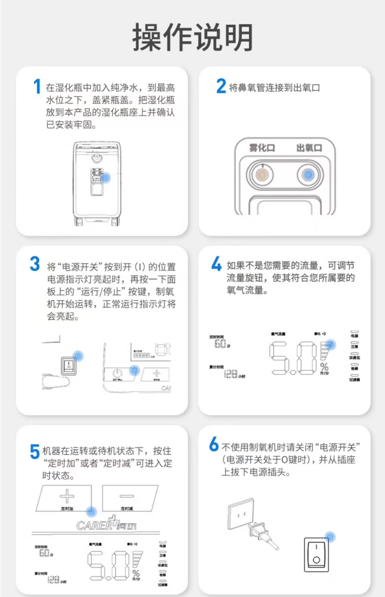 f8af61f4a45b6ef243b98ce2572c8bb.jpg