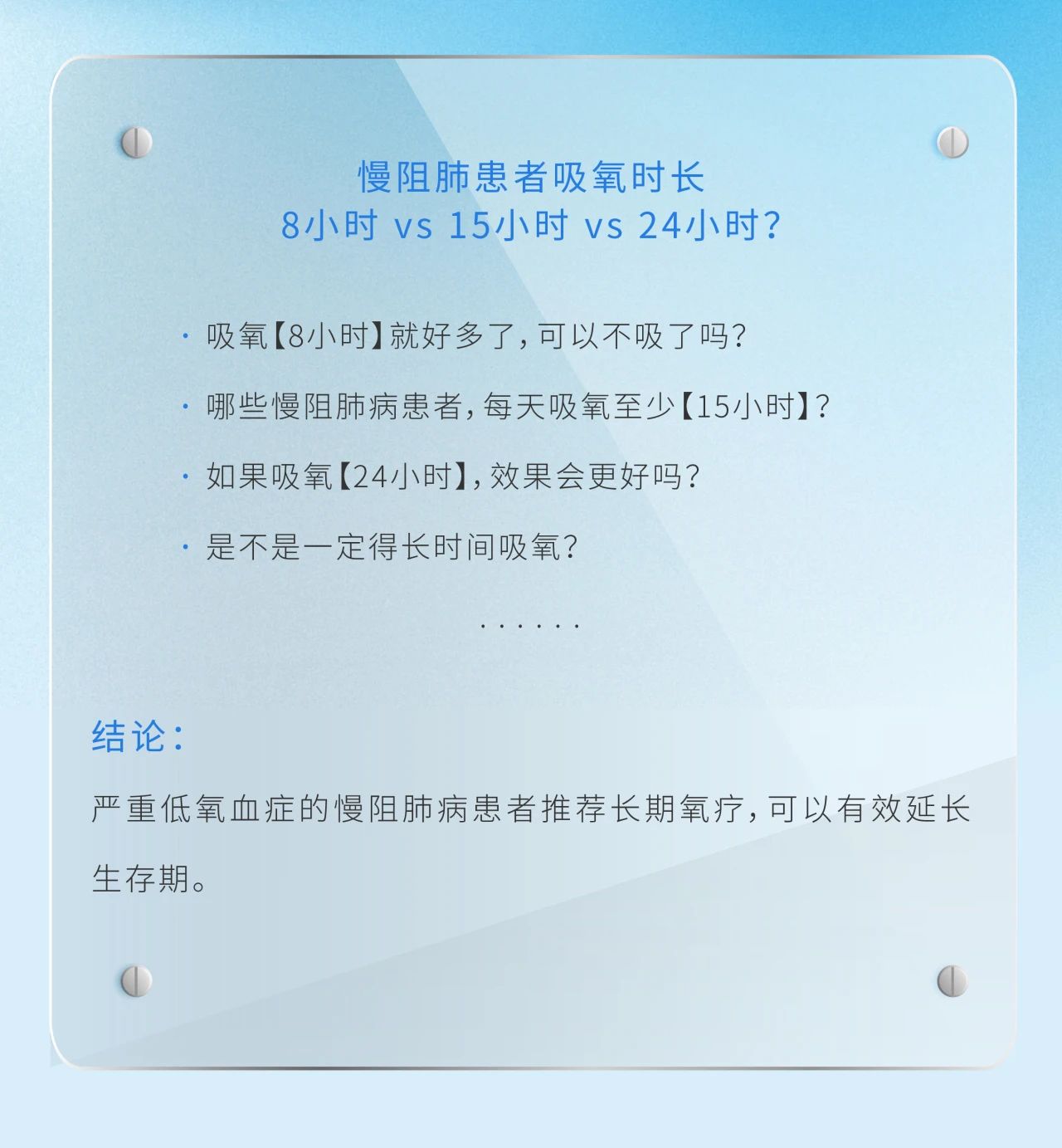83f92fa827b550deb2d30a3cc58d0409.jpg
