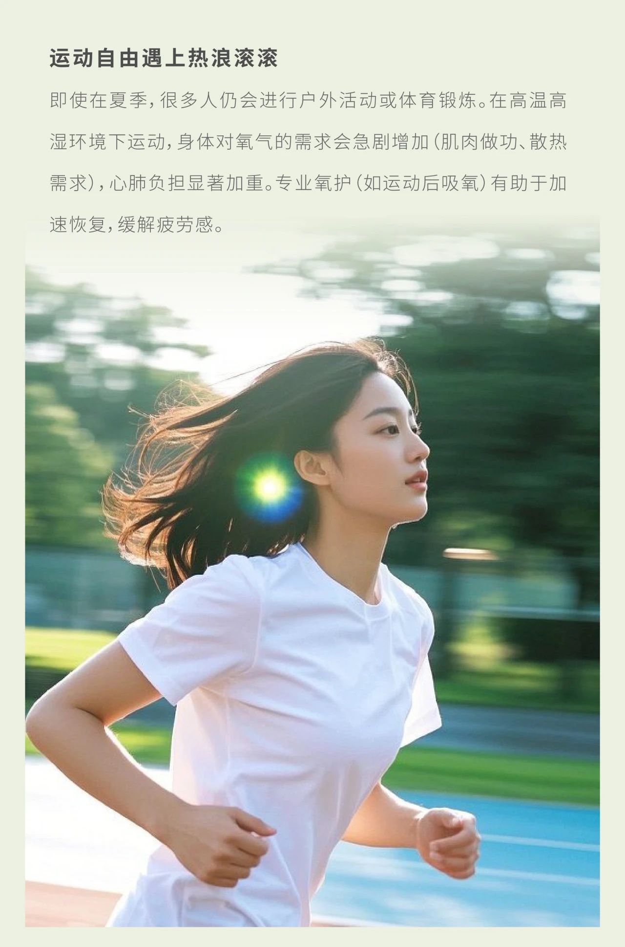 d91b28564e9519765e38509559245cf8.jpg