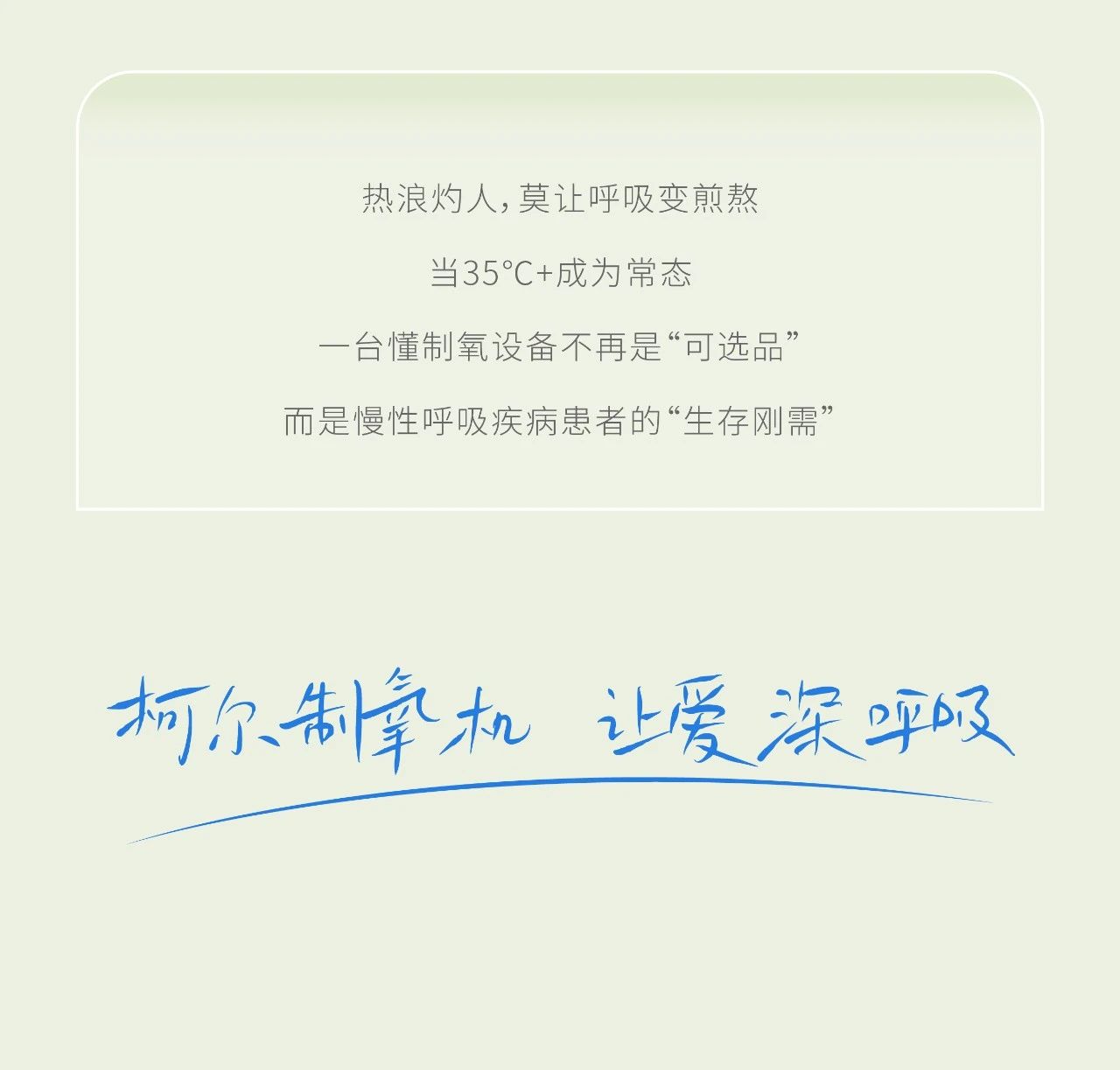 96f17b25432574a84a36bb5891007349.jpg