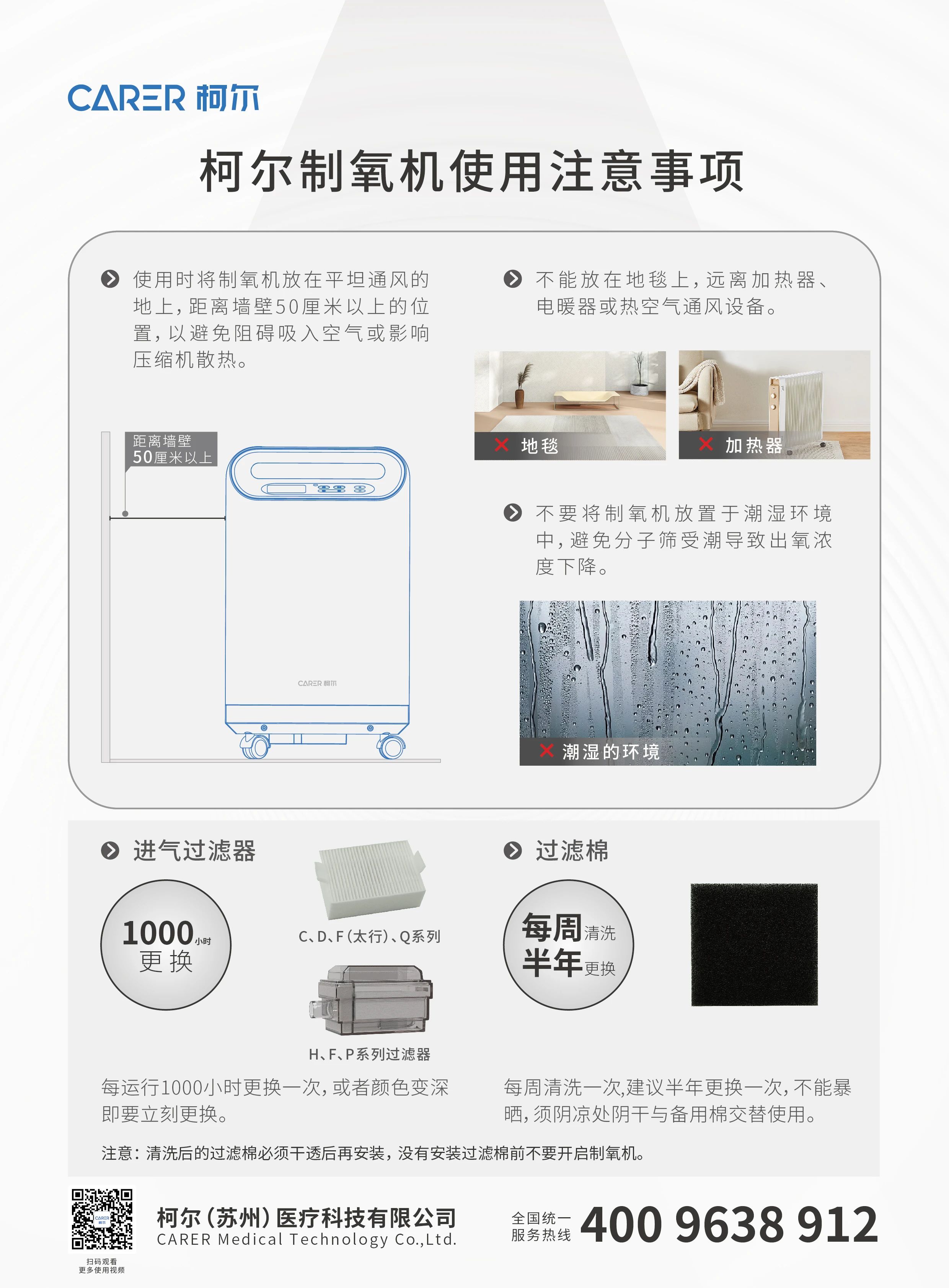 d5a1693311b3ccb5556dd520cfaf3575.jpg