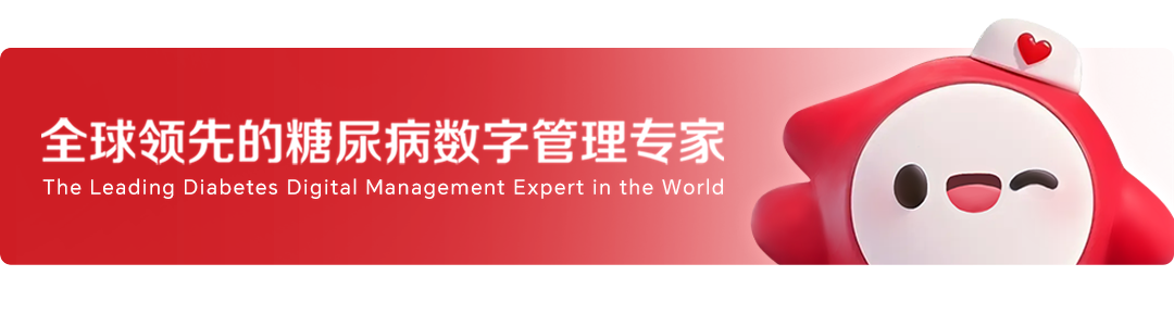 公众号图文内容顶部引导图20250522.png