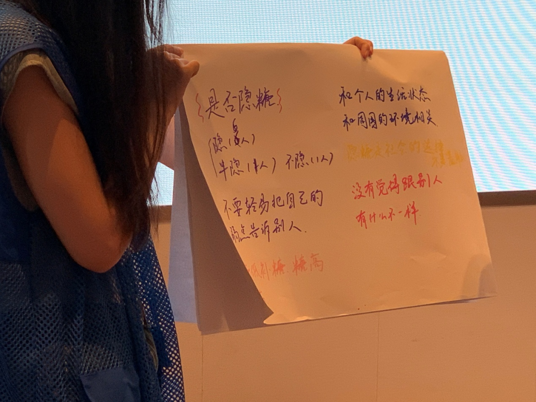 微信图片_2025-07-28_135736_447.png